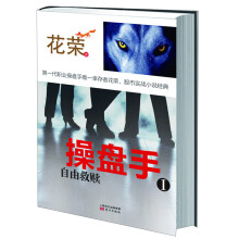 书籍图片