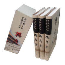 书籍图片