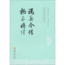 书籍图片