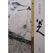 书籍图片