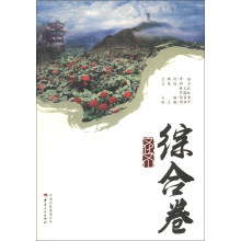 书籍图片