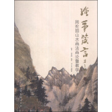 书籍图片