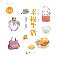 书籍图片