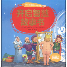 书籍图片