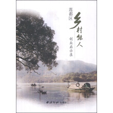 书籍图片