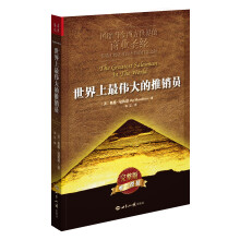 书籍图片