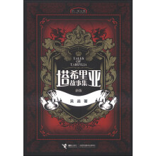 书籍图片