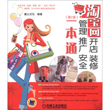 书籍图片