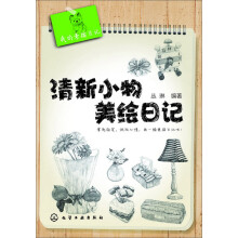 书籍图片