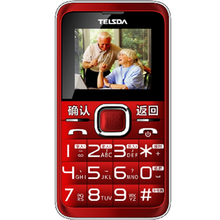 天时达6900 超级音王老人手机 老年人专用手机