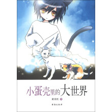 书籍图片