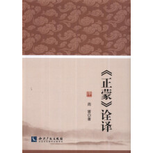 书籍图片