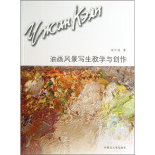 书籍图片