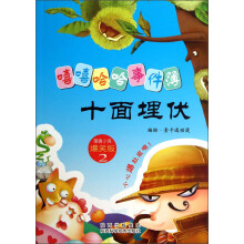 书籍图片