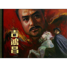 书籍图片