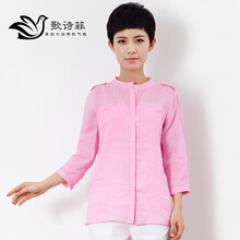 <em>织开衫</em>毛衣<em>如何</em>留<em>扣眼</em> - 商品搜索 - 京东