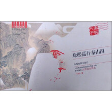 书籍图片