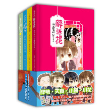 书籍图片