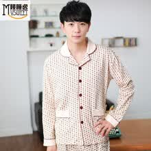 唛睡逸(Mysweet)<em>男士</em>中<em>厚睡衣</em>/家居服 【行情 