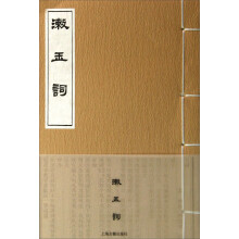 书籍图片