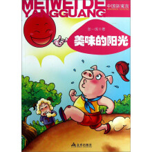 书籍图片