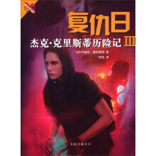 书籍图片