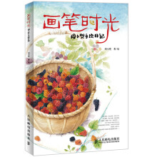 书籍图片