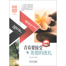 书籍图片