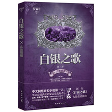 书籍图片
