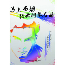 书籍图片