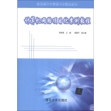 书籍图片