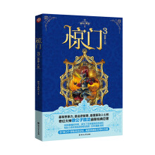 书籍图片