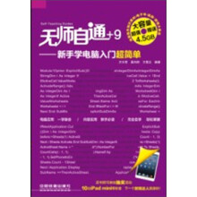 书籍图片