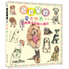书籍图片