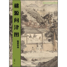 书籍图片