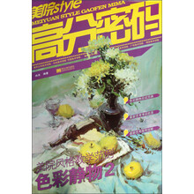 书籍图片