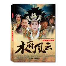 书籍图片
