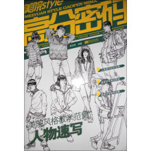 书籍图片