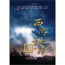 书籍图片