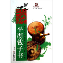 书籍图片