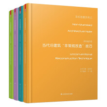 书籍图片