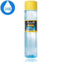 【买水网】椰树牌火山岩矿泉水350ml*24瓶\/箱在京东商城的价格走势