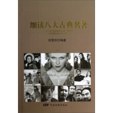 书籍图片