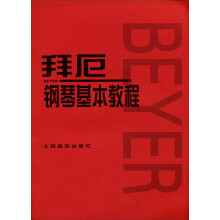 书籍图片