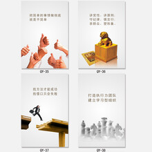 一若企业文化装饰画工厂会议室壁画 办公室装