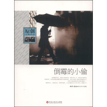 书籍图片