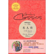 书籍图片