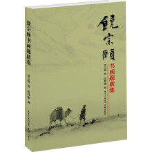 书籍图片