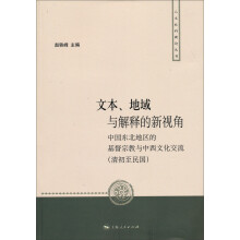 书籍图片