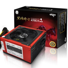 爱国者（aigo）额定320W 黑暗骑士470DK台式机电脑电源（三年质保/宽幅节能省电/支持背线）